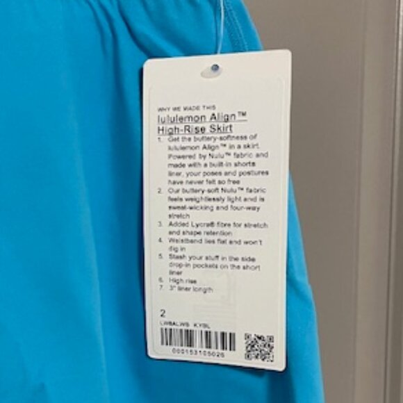 Lululemon Align High-Rise Skirt - Picture 3 of 7